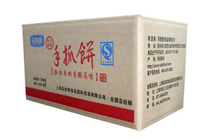 食（shí）品包裝用紙箱