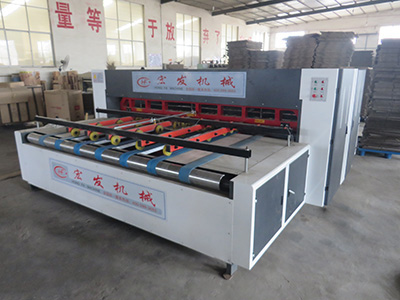 生產（chǎn）機器
