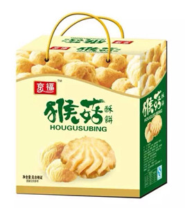 食(shí)品包裝用紙箱 食品(pǐn)包裝(zhuāng)用紙箱